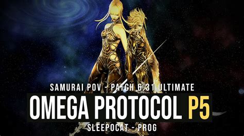 the omega protocol (ultimate)